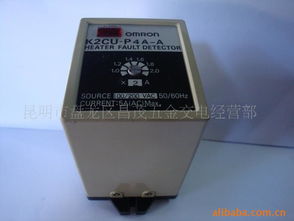 昆明市盤龍區(qū)昌茂五金交電經(jīng)營部 專業(yè)五金交電，服務(wù)生活與工業(yè)需求